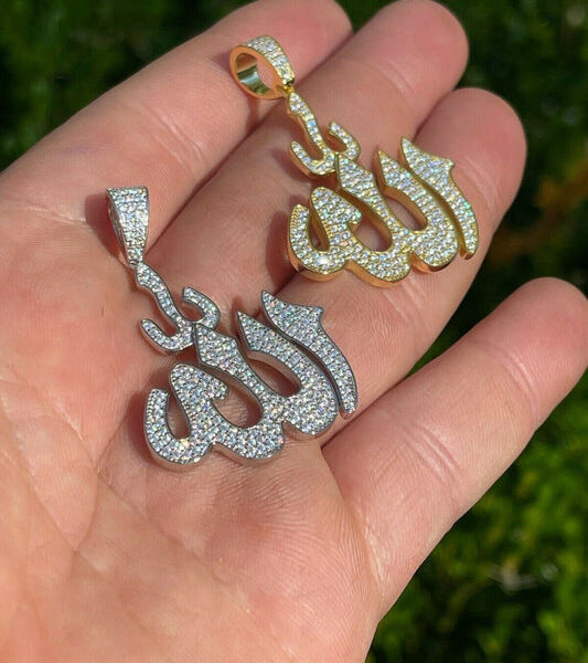 MOISSANITE Allah Islam Pendant - 14k Gold Vermeil or 925 Silver - Medium 1.75"